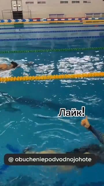 Тренировка в «Школа подводной охоты и фридайвинга Мак смотреть онлайн