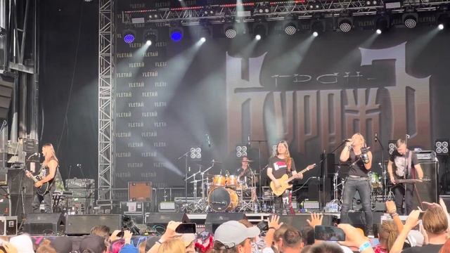 ГРАН-КУРАЖЪ ПТИЦА НЕБЕСНАЯ УЛЕТАЙ 2023 смотреть онлайн