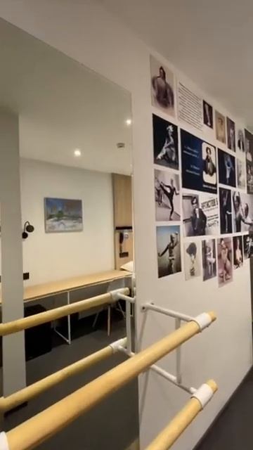 Вагановское училище