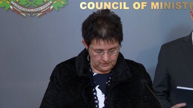 Служебният кабинет внася специален законопроект до п? смотреть онлайн