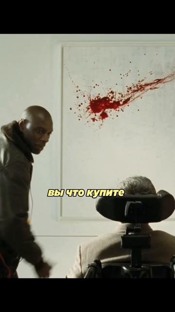 У чувака кровь из носа пошла 😂#кино#фильм#отрывок смотреть онлайн