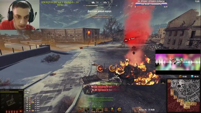 FV215b (183) - В поисках бон на неё #1 - ( мир танков wot стрим гайд World of Tanks ! ) смотреть онлайн