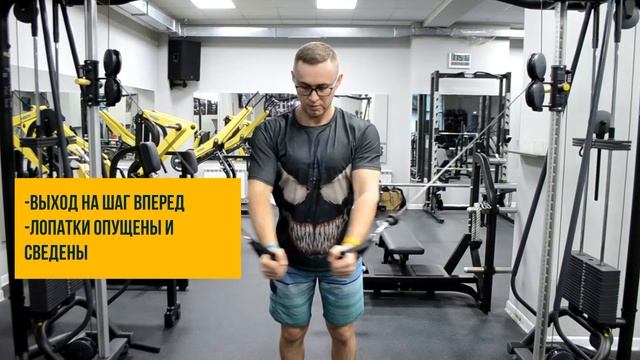 Сведение на верхнем кроссовере смотреть онлайн