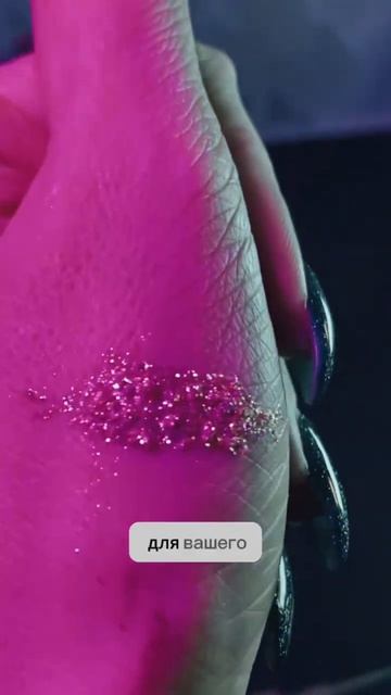 🧐Стоит ли покупать пигмент за 749₽? #обзор #косметика #m смотреть онлайн