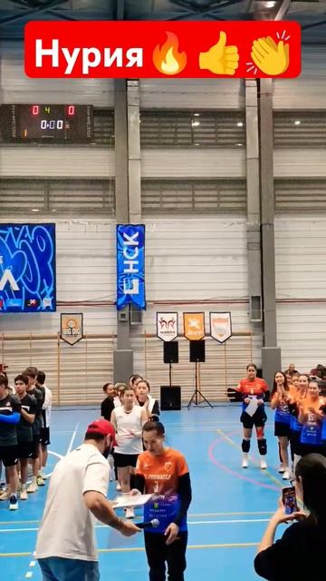 23 апреля 2025 г смотреть онлайн