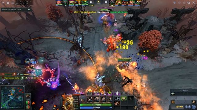 Dota 2 Rampage. СНАЙПЕР 3 РАПИРЫ смотреть онлайн