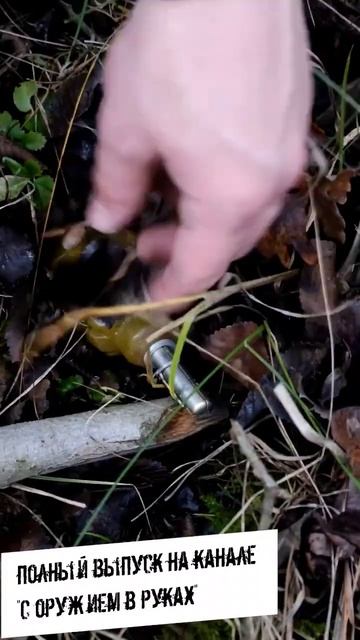 Работа с гранатами 🔥 наш телеграмм @gunpaw смотреть онлайн