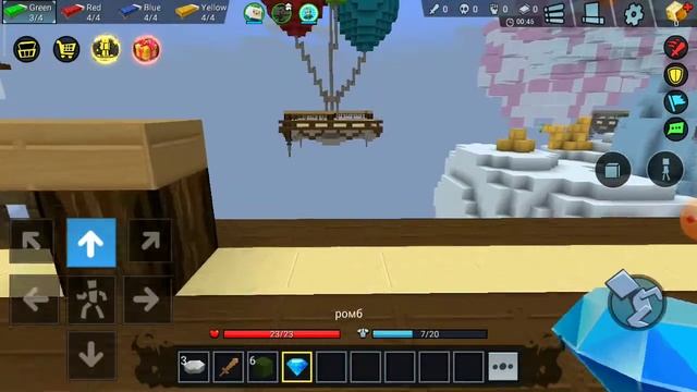 Сыграл blockman go музыка