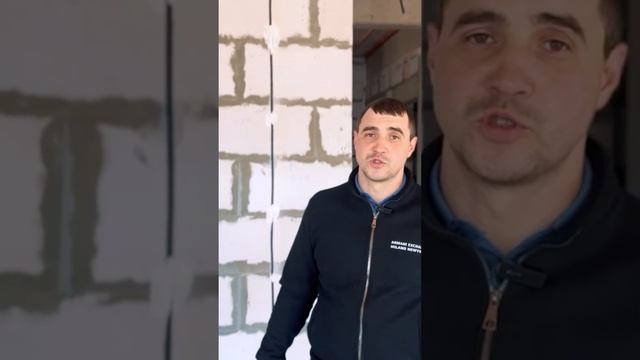 Обзор одноэтажного дома .Строящегося Объекта на услож смотреть онлайн