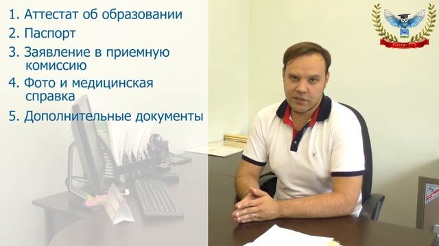 Inspiring Ideologies