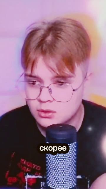 каша блогер лучший стример kussia я фанат смотреть онлайн