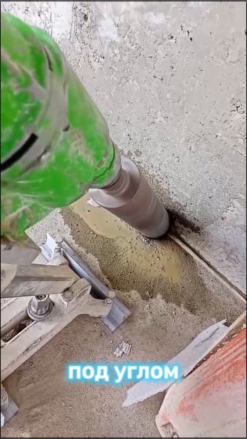 алмазное бурение и резка краснодар
