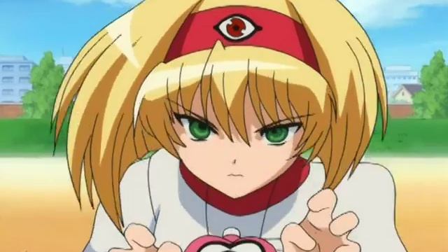 О Пуни-Эми.mpg