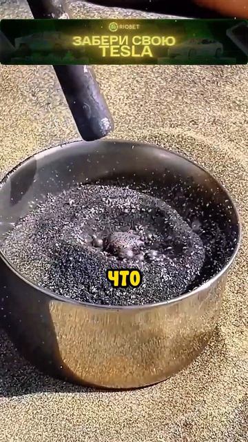 Этот парень поразил весь мир своим гаджетом! 🥹❤️ #short смотреть онлайн