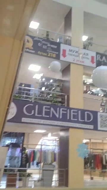 торговый центр Владивосток смотреть онлайн