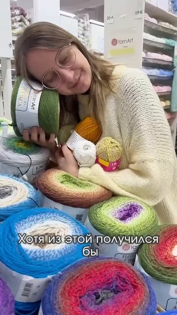 Если на Новый год, то можно!☺️#связаны #crochet #вязание #н смотреть онлайн