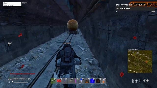 DayZ Сервер: YourWorld PVE-1 На чиле на раслабоне,данж,рыбалка, смотреть онлайн