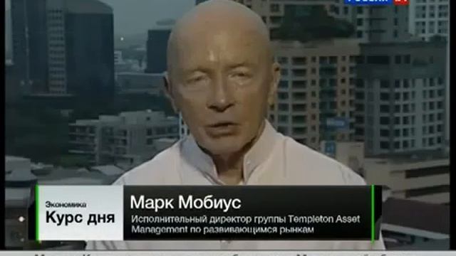 Золото становится валютой,евро и доллар обречены смотреть онлайн