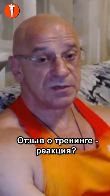 БОДИБИЛДИНГ. Отзыв о тренинге – РЕАКЦИЯ? #shorts #натурал? смотреть онлайн
