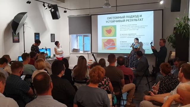 Форум по борьбе с борщевиком... смотреть онлайн