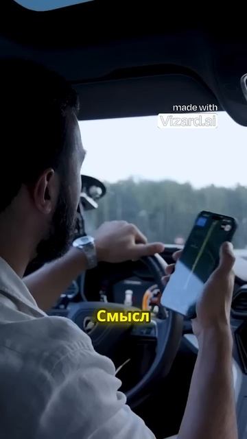 Гасан про вклад в человечество 🙏 @gasanmus смотреть онлайн
