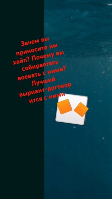 люди которые снимают 18+ на Youtube.... прошу.... перестаньте ? смотреть онлайн