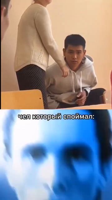 #sorts чел который поймал смотреть онлайн