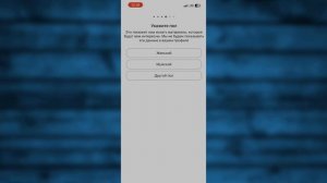 Как Зарегистрироваться в Пинтерест 2024