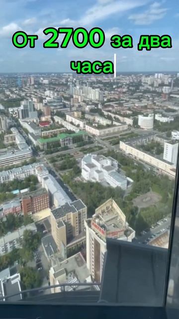 Куала-Лумпур на минималках #бассейн #малайзия #екатери смотреть онлайн