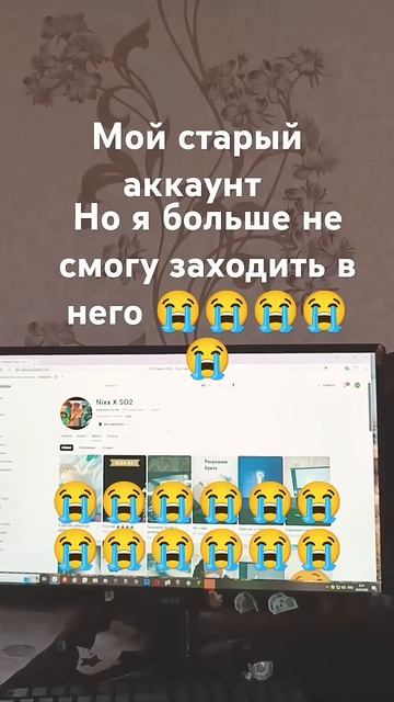 у меня там есть лицо смотреть онлайн