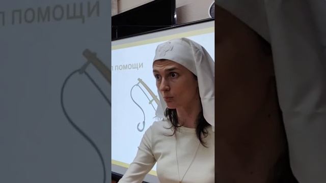 Даем удочку, а не рыбу. #любовь #милосердие, #помощьлюдя смотреть онлайн