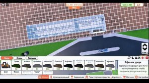 День 1 Строю Тюремный Город в Моя Тюрьма Роблокс #9 My Priso