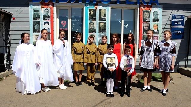 Праздничная акция «Навстречу Победе» #однародинаодна смотреть онлайн