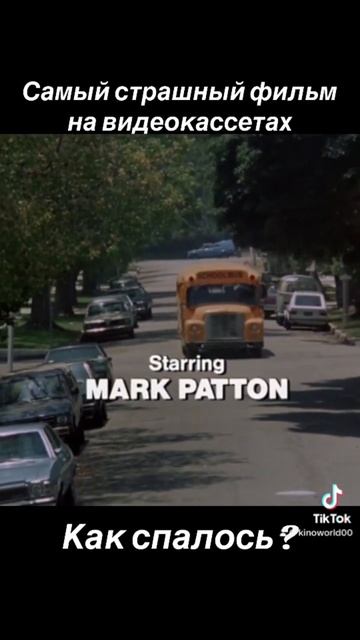 #кино #шортс #фильм смотреть онлайн