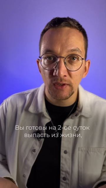 Пошаговая схема как сохранить пол 🍋#reels #видео #продаж смотреть онлайн