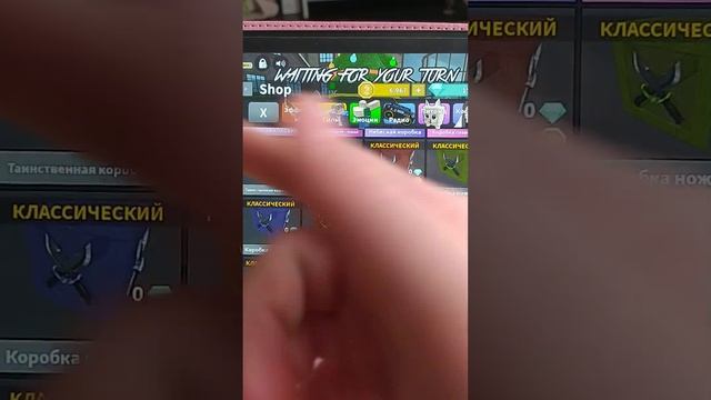 ребята как вам рубрика? примите? если что меня зовут Эм смотреть онлайн