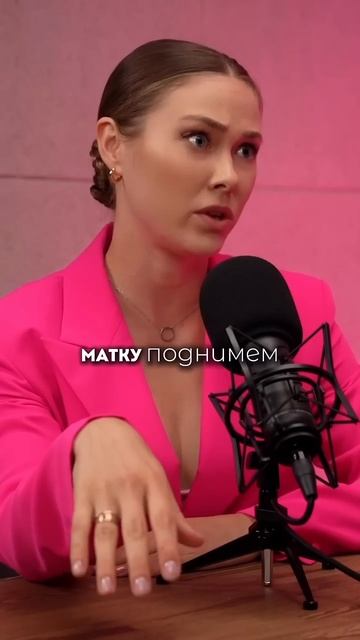 А с чем вы столкнулись после родов? #послеродов #фитне? смотреть онлайн