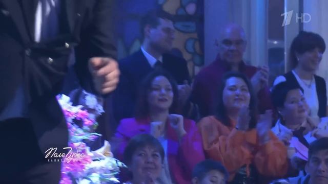 Поле чудес. Выпуск от 07.03.2025