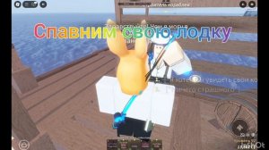 Какую же удочку купить до 200к??? | FISCH