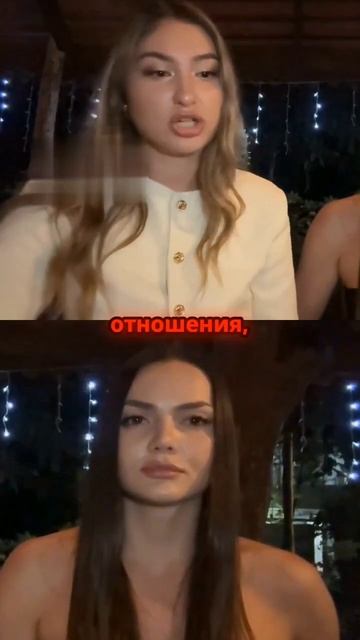 Зачем выходить замуж? Важные размышления смотреть онлайн