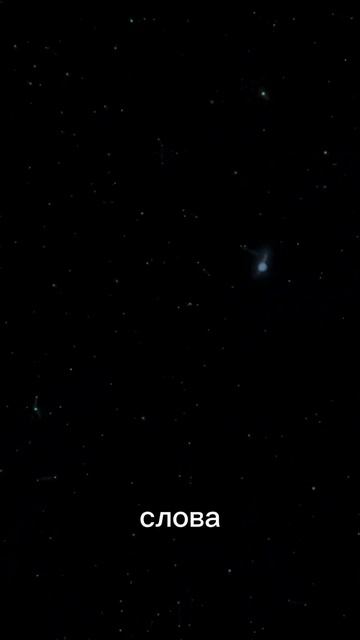 Всё что есть только Бог #пробуждение #психология #осоз? смотреть онлайн