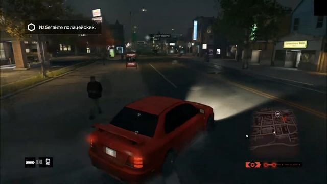 Watch Dogs Pat. 1  Проходим вместе