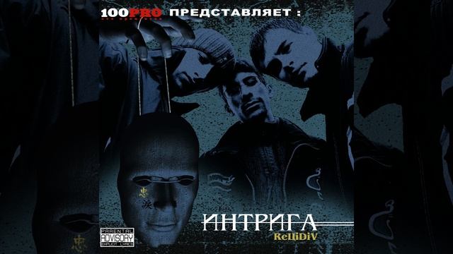 Крепость смотреть онлайн