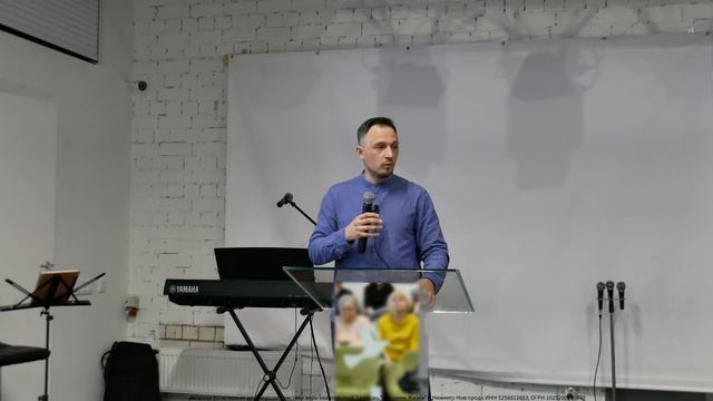 Жизнь из Бога / Трифонов Михаил