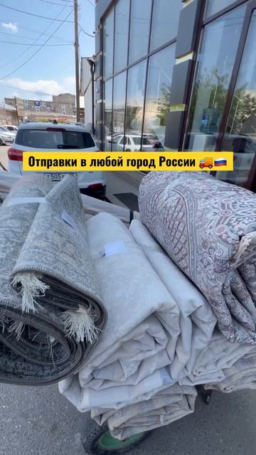 Номер для заказа 8963-171-17-45 ☎️ Муслим. Есть также канал ? смотреть онлайн