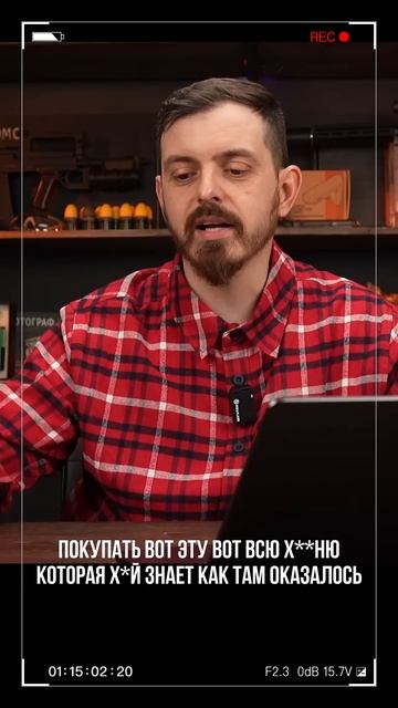 Когда лучше взять реплику, чем оригинал #страйкбол #airso