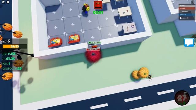 обзор сика в [Seek]Survive the Haunted Town[Beta]