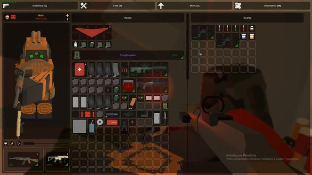 Рейд дома в Unturned