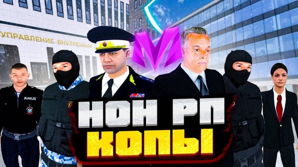 ⚡️ РАБОТАЮ АДМИНИСТРАТОРОМ ЦЕЛЫЙ ДЕНЬ на МАТРЕШКА РП. БУДНИ АДМИНА на МАТРЕШКЕ