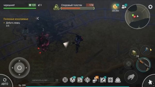 ПОЛНОЕ ПРОХОЖДЕНИЕ ОСТРОВНОГО РЕГИОНА! ВСЕ СЕКРЕТЫ НОВОГО ОБНОВЛЕНИЯ — Last Day on Earth: Survival